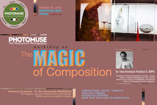 photo-evaluation-tsr_poster