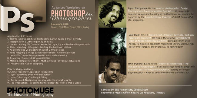 Photoshop-workshop