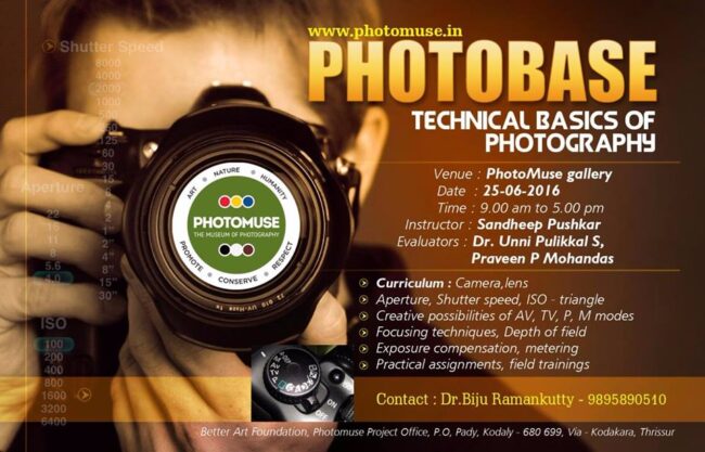 Photobase workshop