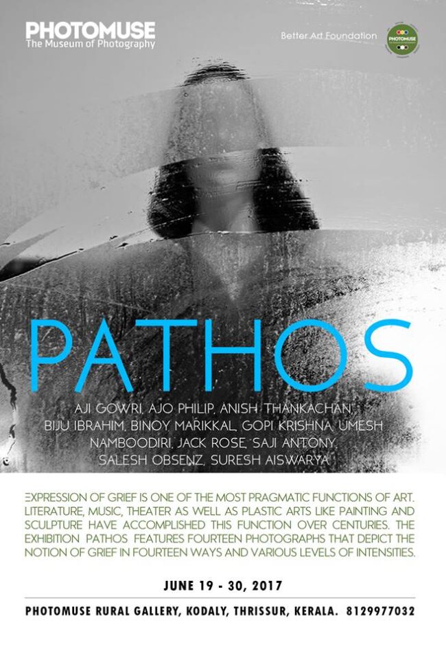 Pathos exhibition