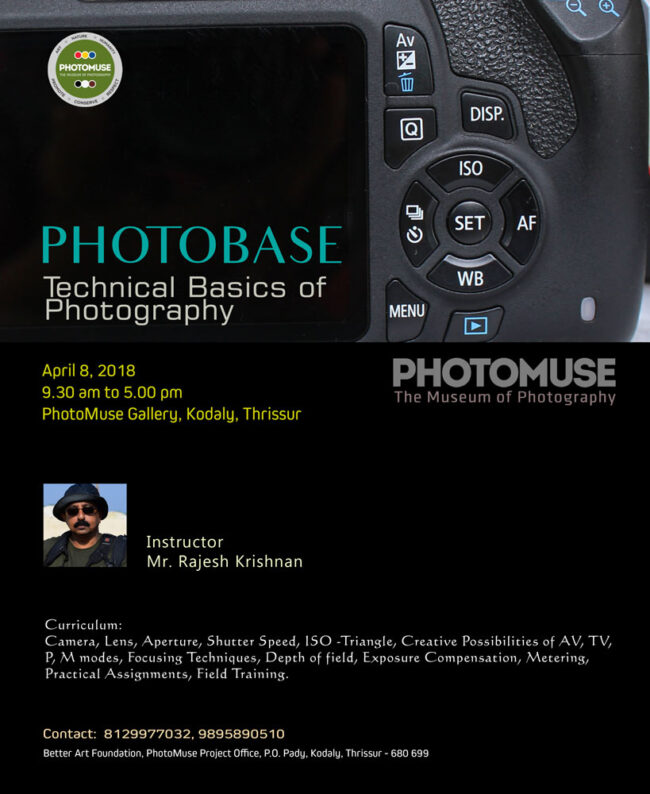 Photobase-_Mr-Rajesh-Krishnan-copy