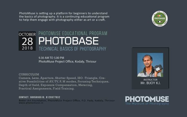 PHOTOBASE-BIJOY-KI–28-10-2018