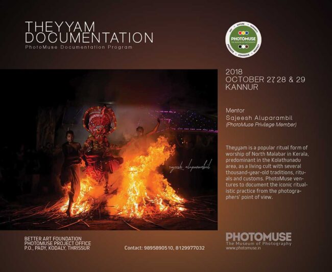 THeyyam-documentation