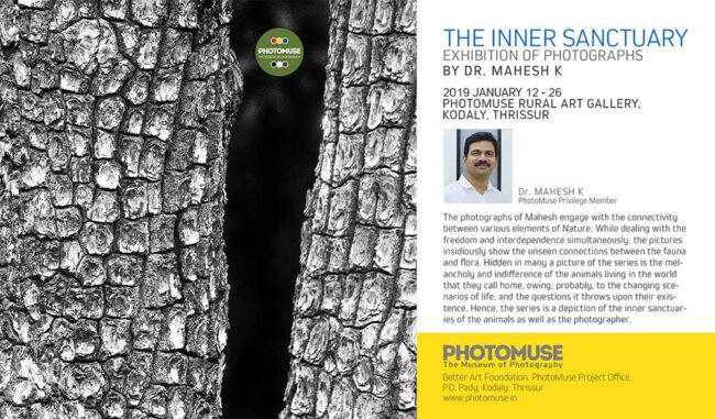 dr-mahesh-exhibition-2