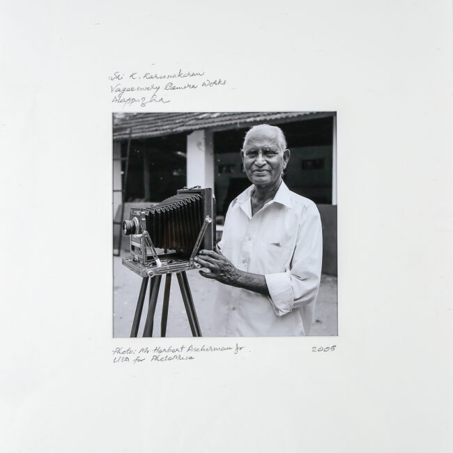 Portrait of Sri. K. Karunakaran, 2005, Archival Pigment Print