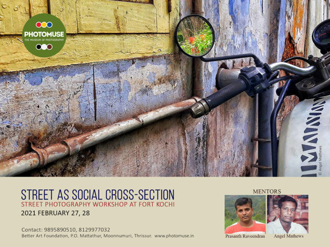 Street photography workshop