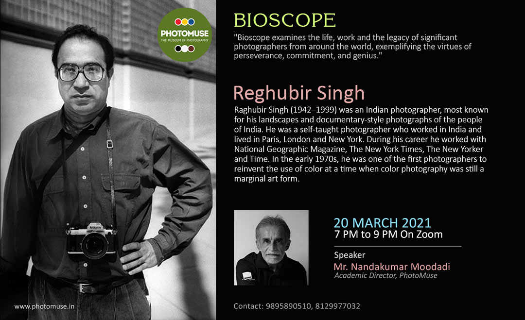 PhotoMuse-Bioscope–Moodadi-sir