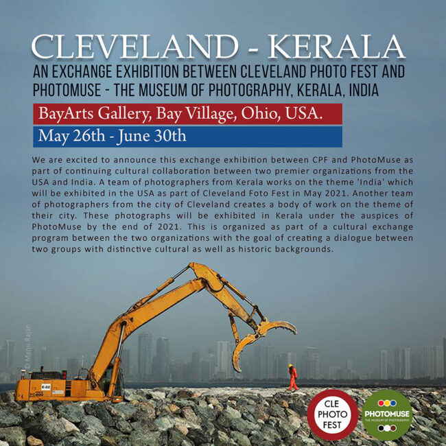 cleveland-Exhibition