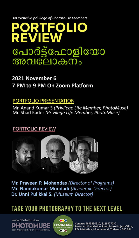 Portfolio-Review-06-11-2021