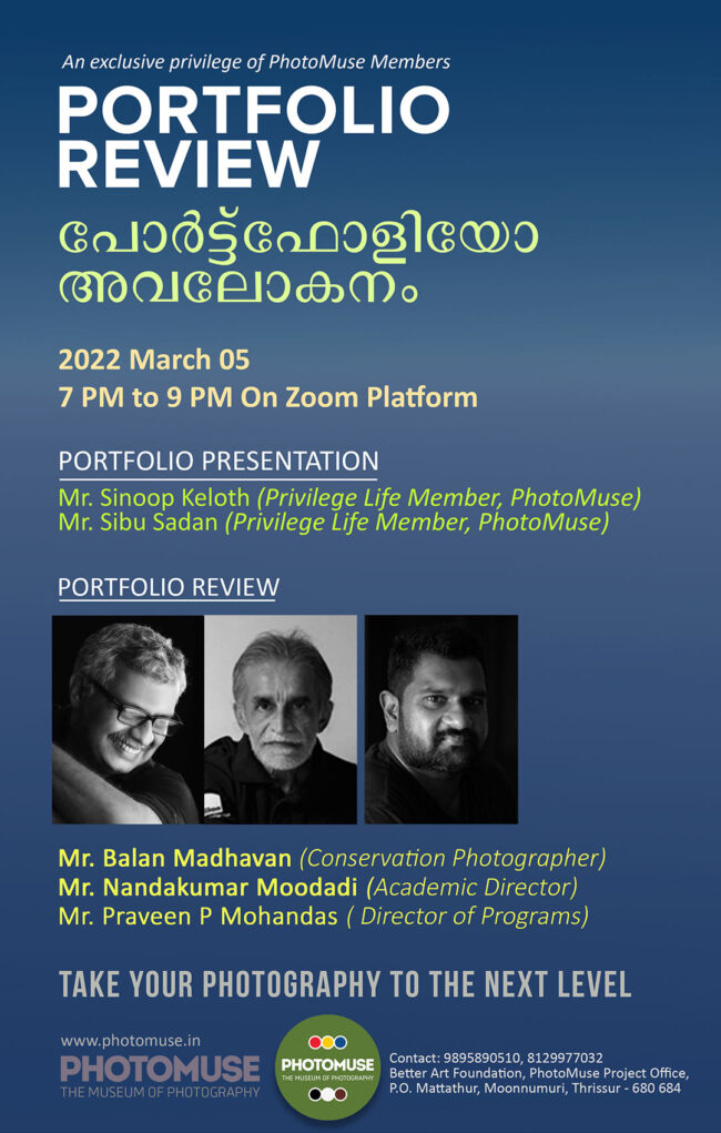 Portfolio-Review-05032022