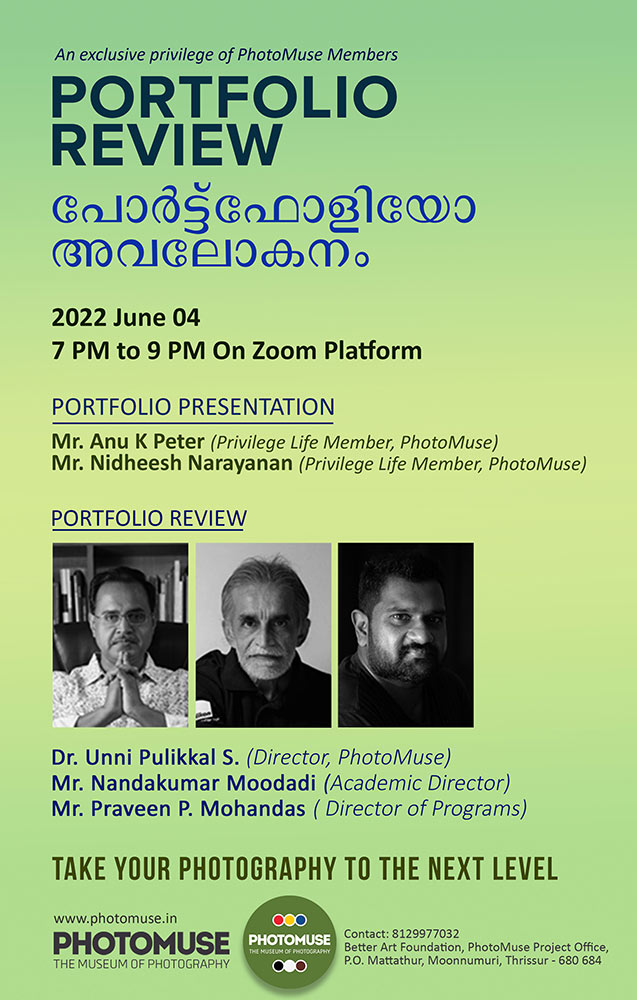 Portfolio-Review-04062022-1