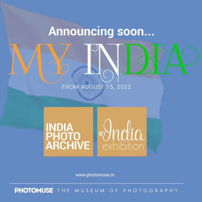 MY-INDIA-TEASER