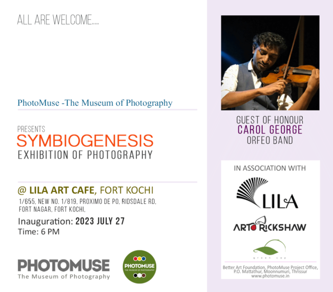 COCHIN-EXHIBITION-POSTER-4