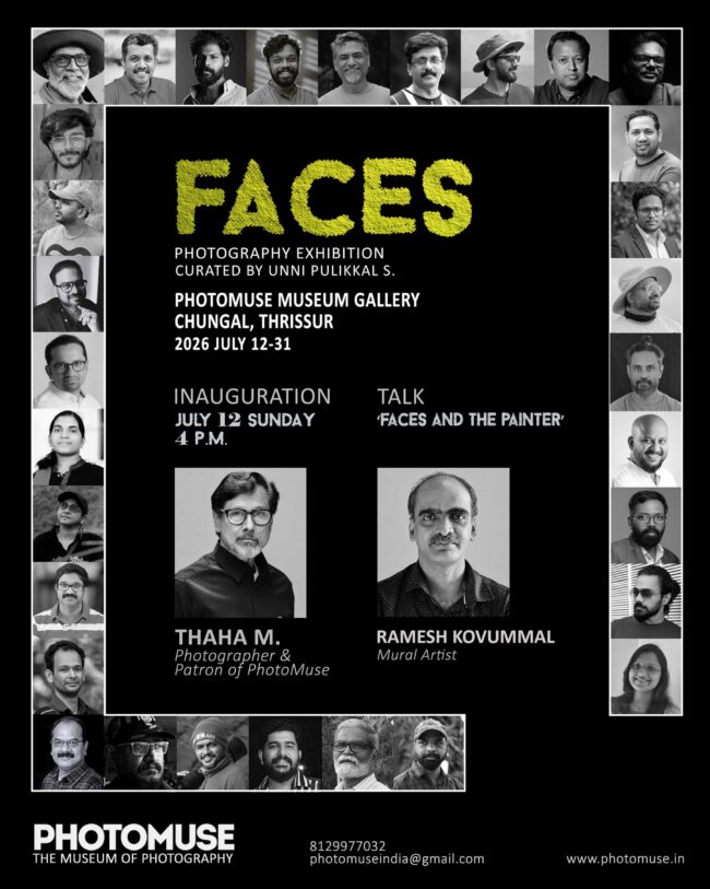 FACES-EXHIBITION-JULY-BLACK