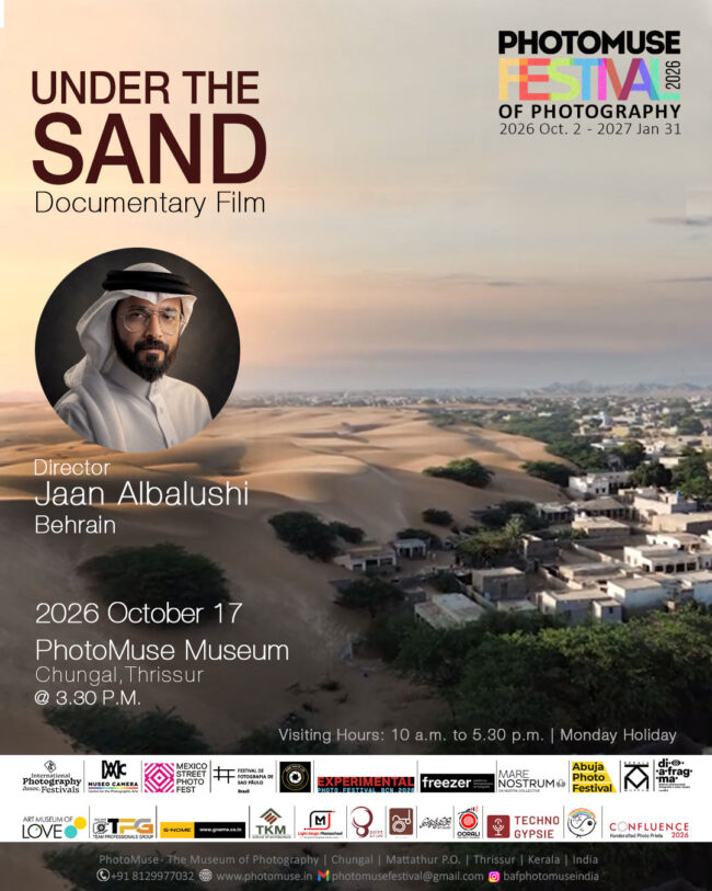 23-under-the-sand